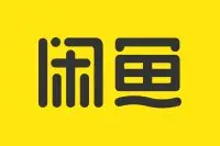 闲鱼放心充申请特殊通道 无视被拒后的3个月冷却期-乐商网络